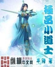 澳门精准正版免费大全14年新东莞白刚玉价格